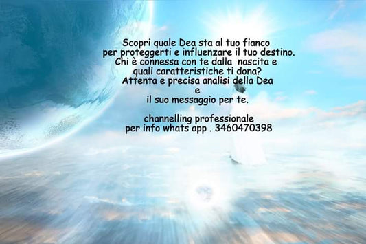Messaggio dalle Divinità, per email.